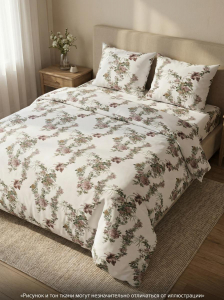 Комплект постельного белья Прованс Бязь ГОСТ