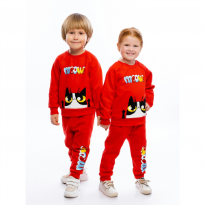 Костюм футер 2х нитка начёс 8027310303