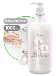 Крем-мыло жидкое Grass MILANA увлажняющее жемчужное 1000мл (6/540)