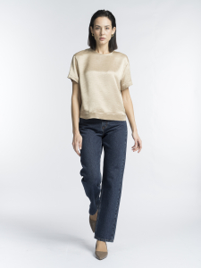 Прямые джинсы