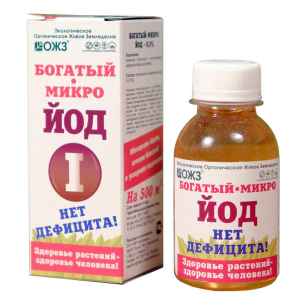 Богатый-микро J йод 0.5% флак.100мл