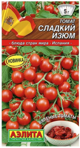 Томат Сладкий Изюм Аэлита