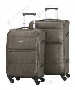 Комплект из 2-х чемоданов «UNION»