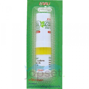 Green Herb Ингалятор 2 в 1 с эфирным маслом, 2 мл.
