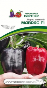 3120P Перец МАВРАС F1 5шт