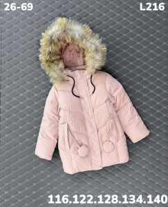 Куртка L216 пудровый