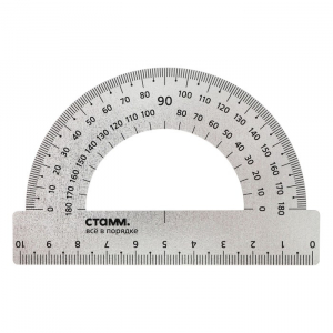 Транспортир 180°/10 см «Стамм», металлический