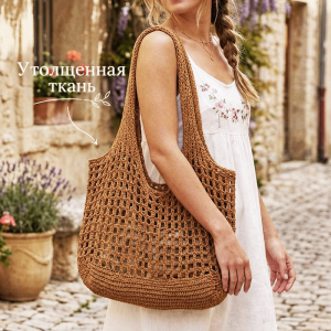 K2-2104-Brown