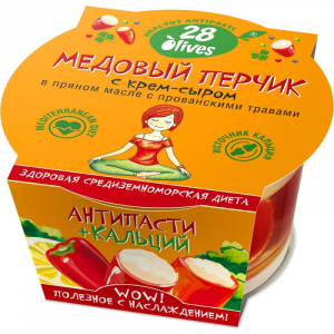 Медовый перчик с крем-сыром в пряном масле с прованскими травами