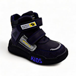 Ботинки РМ590-1-2 синие