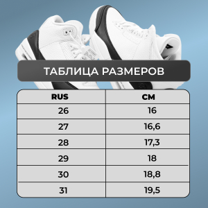 Кроссовки В7011-13 бежево розовые