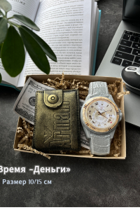 89601 набор мыла 