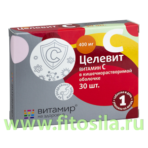 Целевит таб. №30 х 642 мг ВИТАМИР БАД