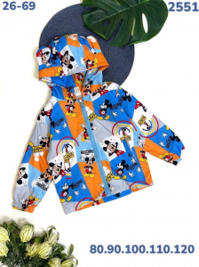 Ветровка 2551 голубой