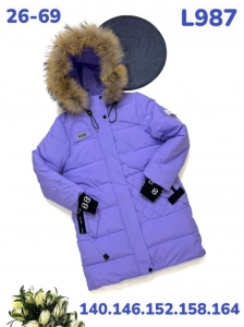 Куртка L987 Сирень