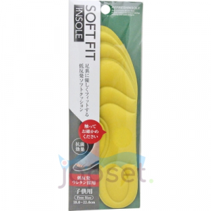 Soft Fit Мягкие анатомические стельки с антибактериальным эффектом для спортивной обуви (желтые),  18-22 см.