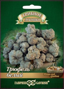 Трюфель белый Российский на зерновом субстрате, больш. пак. 15 мл