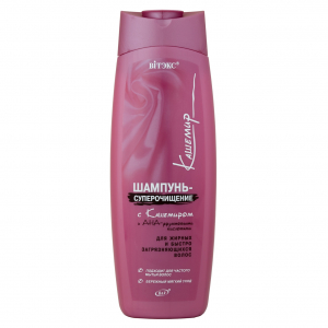 Шампунь-суперочищение для волос Кашемир  BITЭКС