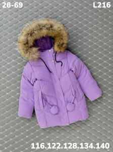 Куртка L216 сиреневый
