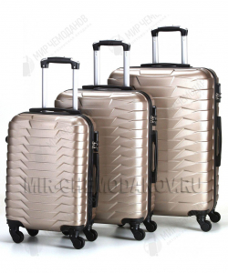 Комплект из 3-х чемоданов «Lufi»