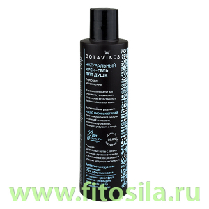 Гель для душа ароматерапи боди тоник / Aromatherapy Body Tonic, 200 мл, 