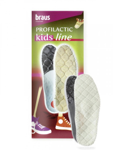 Braus стельки Relax Alu Tech KIDS с жестким супинатором 31/32 р-р