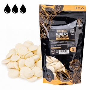 Шоколад белый без сахара 32,8%, Томер, 250 г