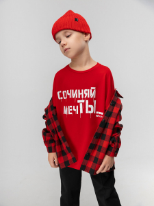 Bodo Футболка 4-387MU 4-387MU