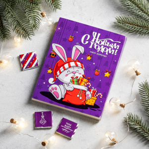 ? Набор 12 шоколадок 