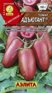 Семена Томат Адъютант Ц/П