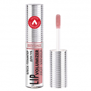 Блеск-плампер для губ Luxvisage lip volumizer hot vanilla тон 308 Spicy Rose LUXVISAGE