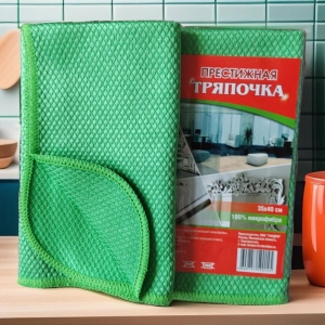 Салфетка из микроволокна "Престижная тряпочка"