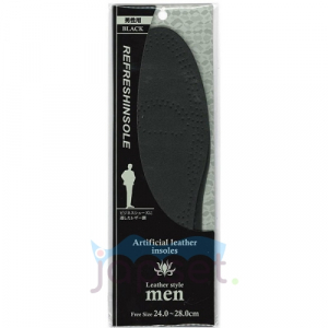 Стелька для классической мужской обуви (черные, Экокожа), 24-28 см