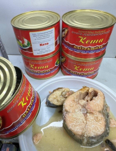 Кета КАМЧАТКА 245 гр