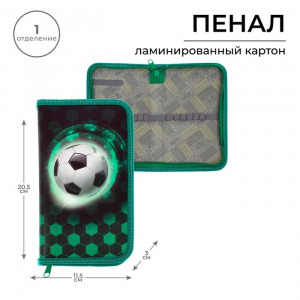 Пенал 1 секция 115?205?30 мм, Calligrata «Футбол», ламинированный картон