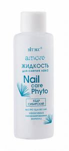 Жидкость для снятия лака AMORE Nail Care Phyto Кедр сибирский 100мл/Витэкс/18/Б