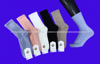 Термоноски женские из шерсти ламы и кашемира арт. 7159