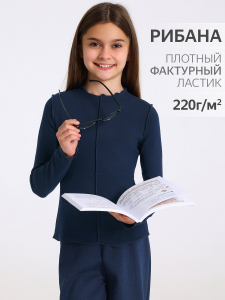 Апрель Лонгслив 1ДДЛД4501200