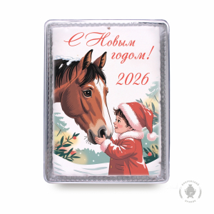 Девочка и лошадь 