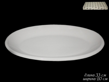 226-148 Овальное блюдо 32см. в под.уп.(х18) Фарфор