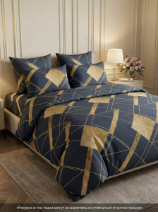 Комплект постельного белья Ночное сияние бязь