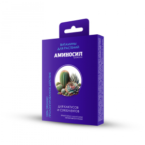 Витамины для кактусов и суккулентов в гранулах 50 гр.