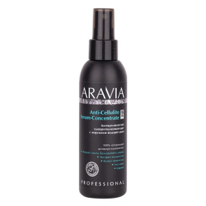 Aravia Антицеллюлитная сыворотка-концентрат с морскими водорослями / Anti-Cellulite Serum-Сoncentrate, 150 мл
