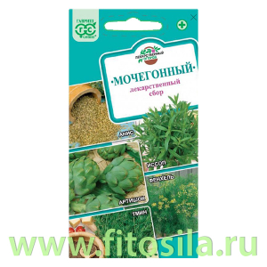 Лекарственный огород Мочегонный* 1,3 г (семена для проращивания)