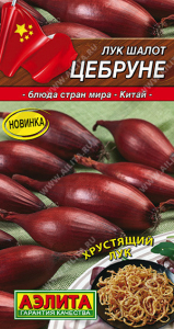0576A Лук шалот Цебруне 0,3гр