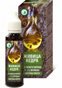 Живица кедра с гинкго билоба