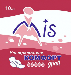 Мис Ультратонкие прокладки Комфорт драй 10 шт. (5 капель)