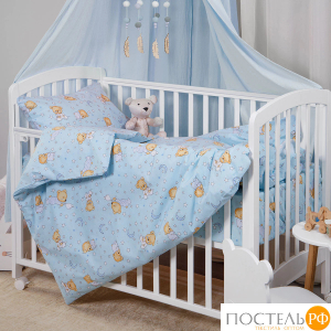 DOME МЕДВЕЖКА голуб. КПБ 112х147-1/60х120+15-1/40х60-2, 4 пр., хл./бязь