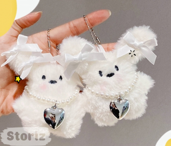 Мягкий брелок 