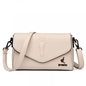 KAIDIFEINIROO Сумка женская с двумя ремнями 6639